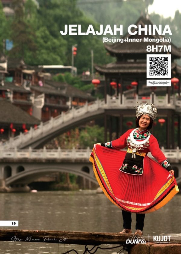 Jelajah China