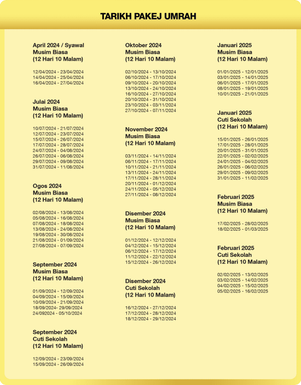 Pakej Umrah Awal Ramadhan Plus - Image 4